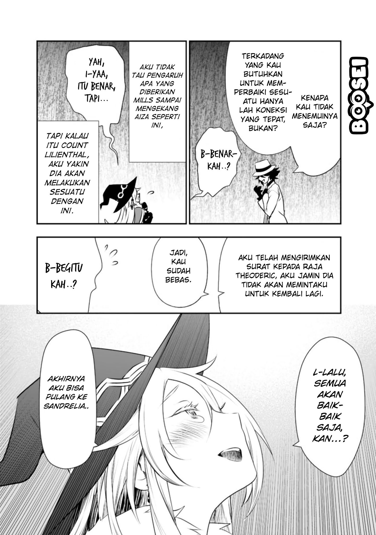 Asobinin wa Kenja ni Tenshoku Dekiru tte Shittemashita? ~Yuusha Party o Tsuihou Sareta Lv99 Chapter 27 - halaman 23