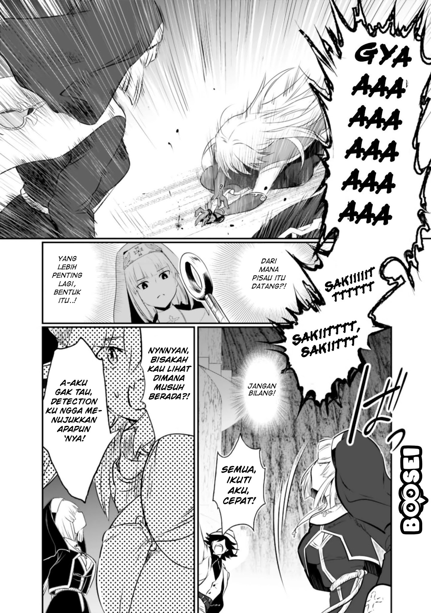 Asobinin wa Kenja ni Tenshoku Dekiru tte Shittemashita? ~Yuusha Party o Tsuihou Sareta Lv99 Chapter 27 - halaman 27