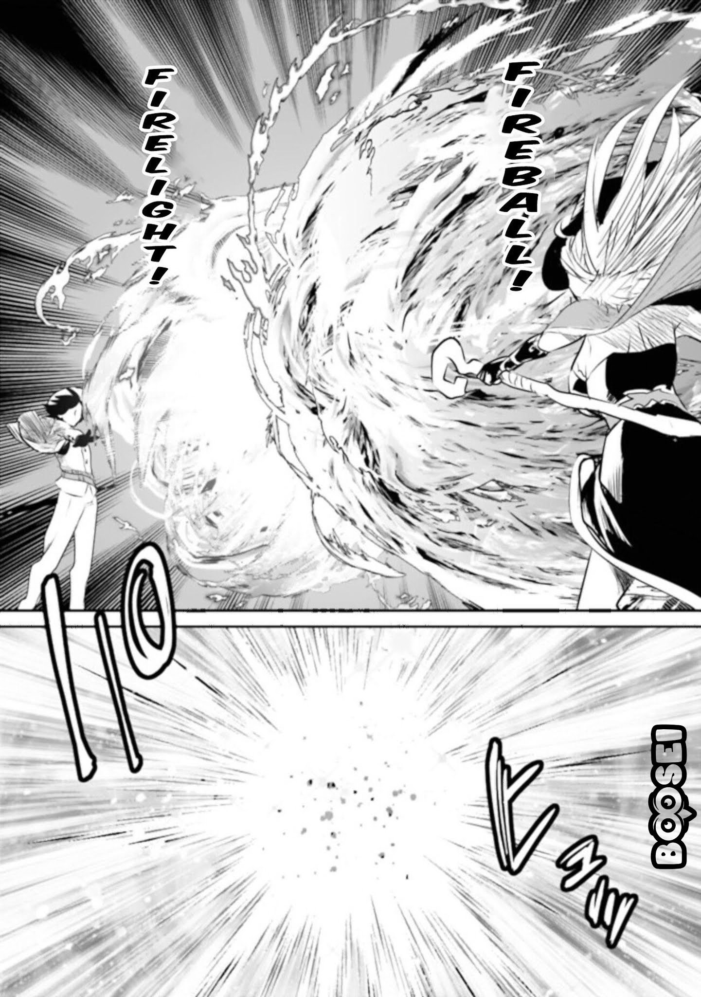 Asobinin wa Kenja ni Tenshoku Dekiru tte Shittemashita? ~Yuusha Party o Tsuihou Sareta Lv99 Chapter 27 - halaman 3