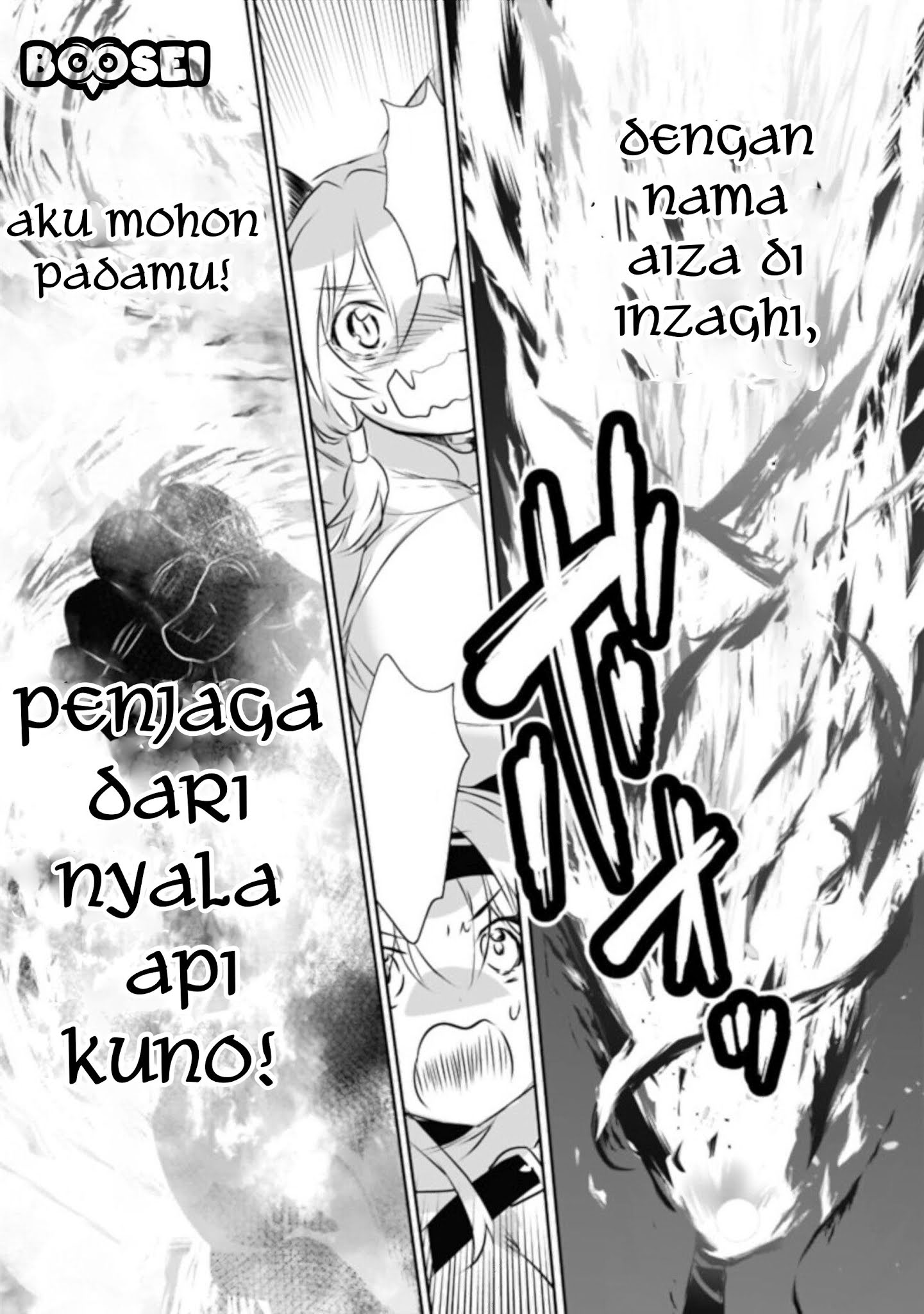 Asobinin wa Kenja ni Tenshoku Dekiru tte Shittemashita? ~Yuusha Party o Tsuihou Sareta Lv99 Chapter 27 - halaman 9