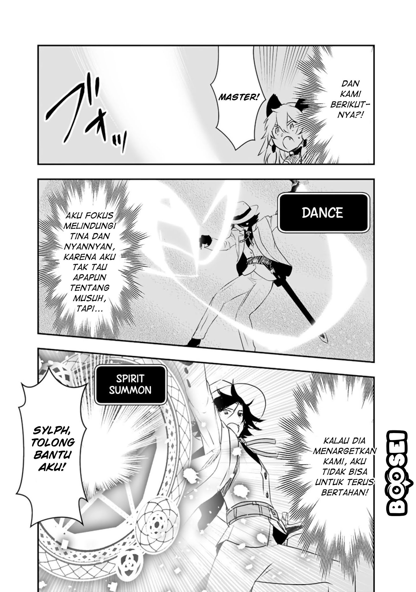 Asobinin wa Kenja ni Tenshoku Dekiru tte Shittemashita? ~Yuusha Party o Tsuihou Sareta Lv99 Chapter 28 - halaman 12