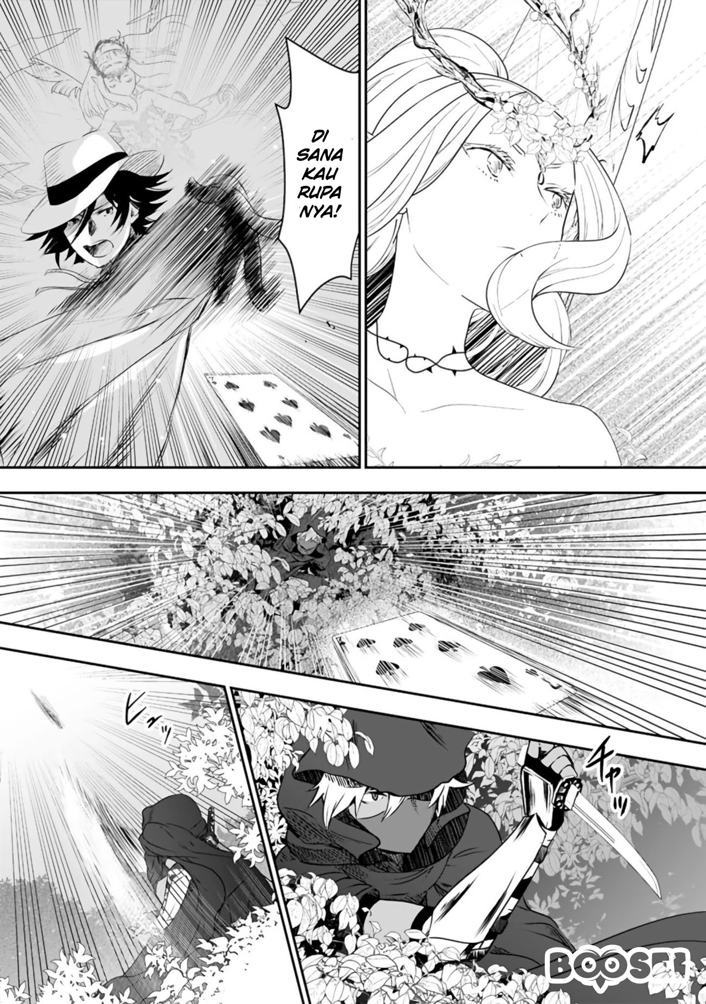 Asobinin wa Kenja ni Tenshoku Dekiru tte Shittemashita? ~Yuusha Party o Tsuihou Sareta Lv99 Chapter 28 - halaman 14