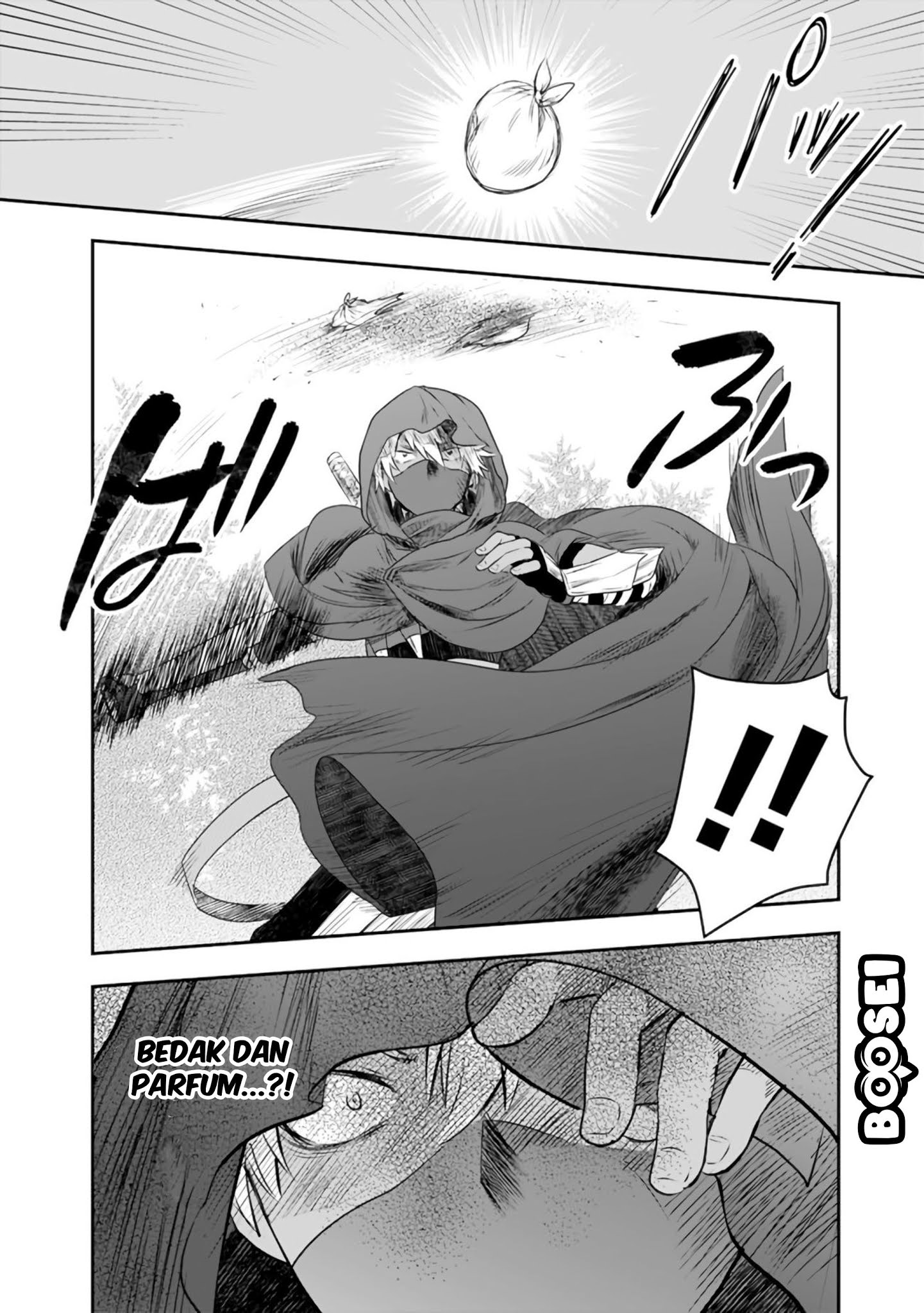 Asobinin wa Kenja ni Tenshoku Dekiru tte Shittemashita? ~Yuusha Party o Tsuihou Sareta Lv99 Chapter 28 - halaman 15