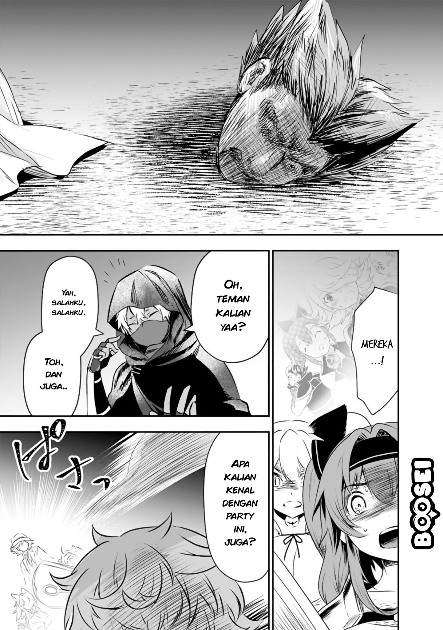 Asobinin wa Kenja ni Tenshoku Dekiru tte Shittemashita? ~Yuusha Party o Tsuihou Sareta Lv99 Chapter 28 - halaman 18