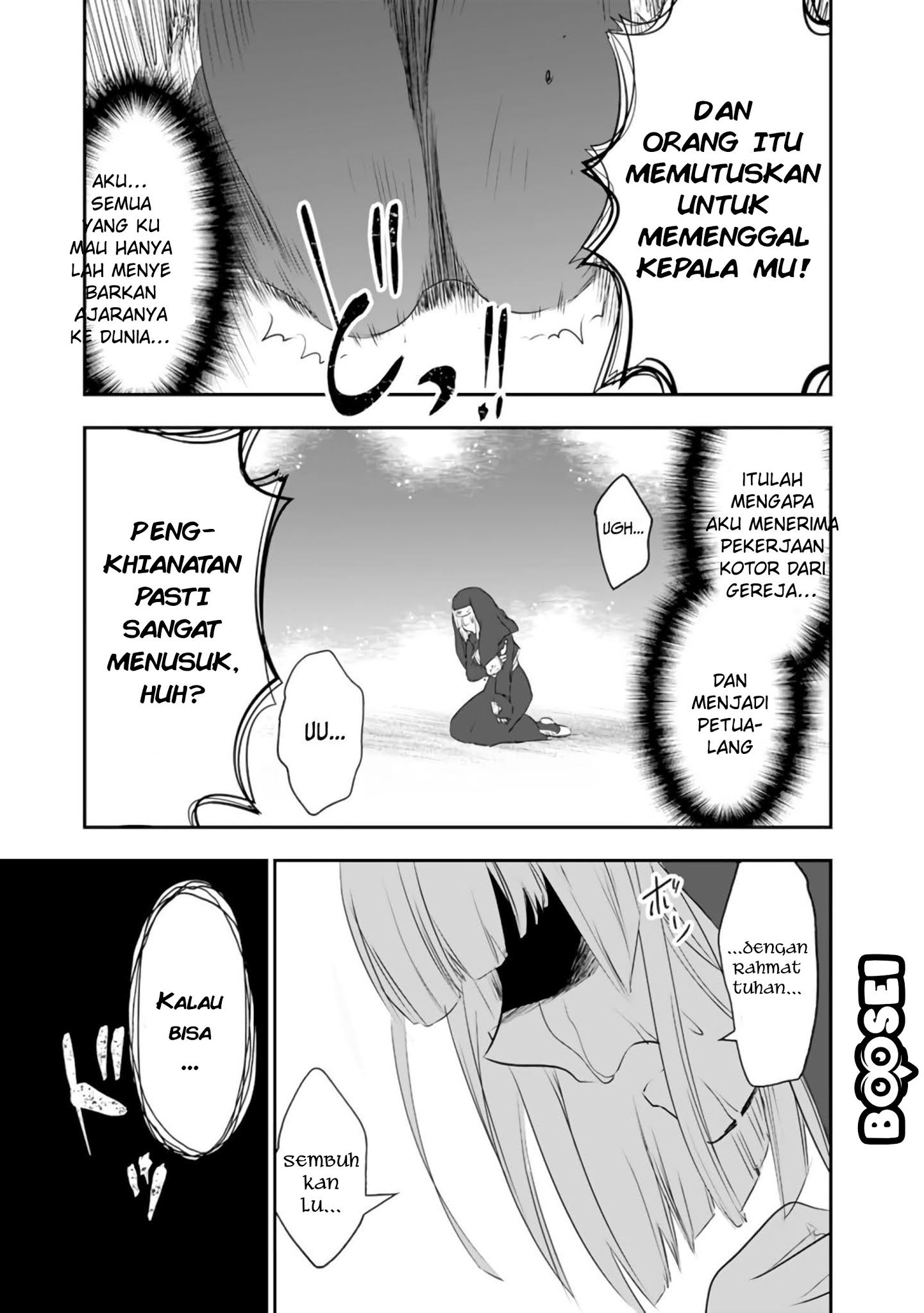 Asobinin wa Kenja ni Tenshoku Dekiru tte Shittemashita? ~Yuusha Party o Tsuihou Sareta Lv99 Chapter 28 - halaman 8