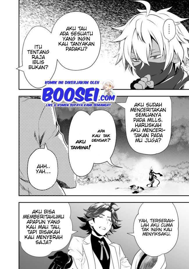 Asobinin wa Kenja ni Tenshoku Dekiru tte Shittemashita? ~Yuusha Party o Tsuihou Sareta Lv99 Chapter 29.1 - halaman 4