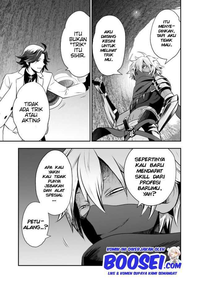 Asobinin wa Kenja ni Tenshoku Dekiru tte Shittemashita? ~Yuusha Party o Tsuihou Sareta Lv99 Chapter 29.1 - halaman 5