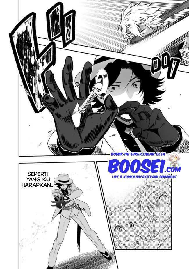 Asobinin wa Kenja ni Tenshoku Dekiru tte Shittemashita? ~Yuusha Party o Tsuihou Sareta Lv99 Chapter 29.1 - halaman 8