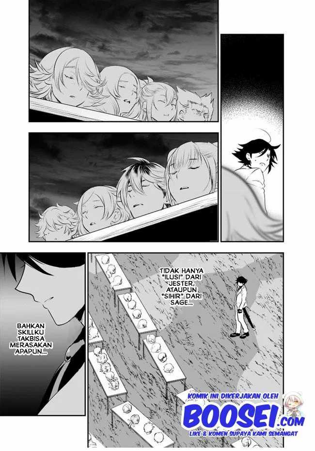 Asobinin wa Kenja ni Tenshoku Dekiru tte Shittemashita? ~Yuusha Party o Tsuihou Sareta Lv99 Chapter 29.2 - halaman 14