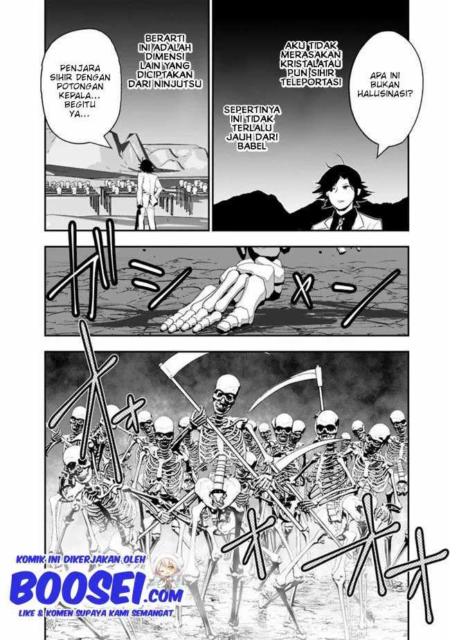 Asobinin wa Kenja ni Tenshoku Dekiru tte Shittemashita? ~Yuusha Party o Tsuihou Sareta Lv99 Chapter 29.2 - halaman 15