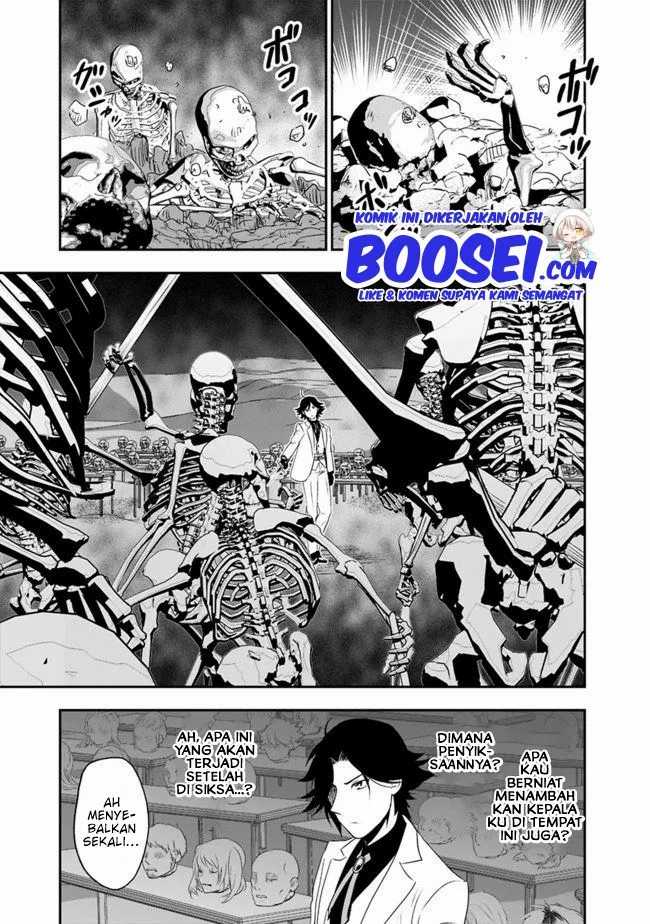 Asobinin wa Kenja ni Tenshoku Dekiru tte Shittemashita? ~Yuusha Party o Tsuihou Sareta Lv99 Chapter 29.2 - halaman 16