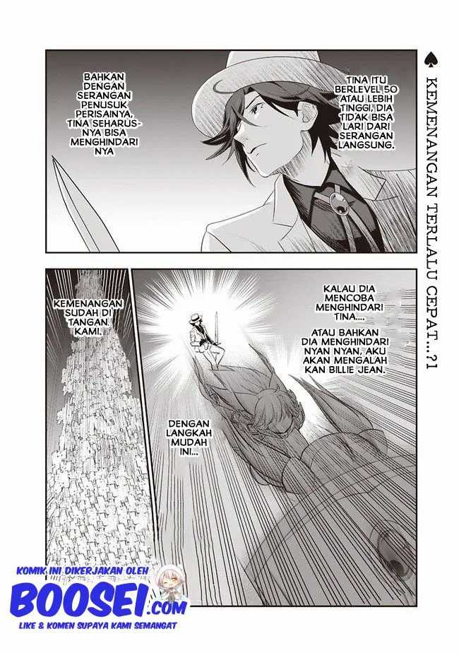 Asobinin wa Kenja ni Tenshoku Dekiru tte Shittemashita? ~Yuusha Party o Tsuihou Sareta Lv99 Chapter 29.2 - halaman 3