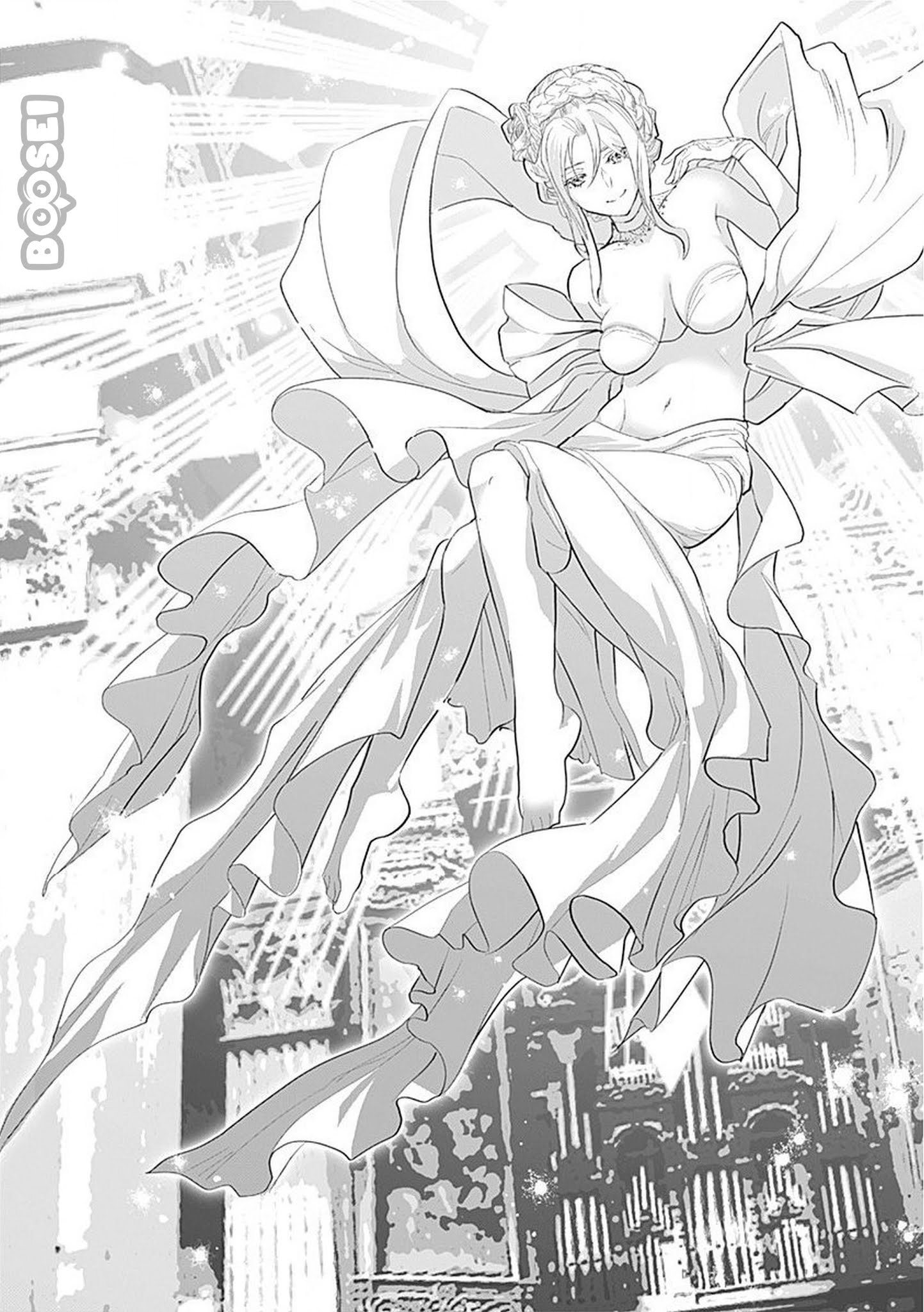 Asobinin wa Kenja ni Tenshoku Dekiru tte Shittemashita? ~Yuusha Party o Tsuihou Sareta Lv99 Chapter 3 - halaman 12