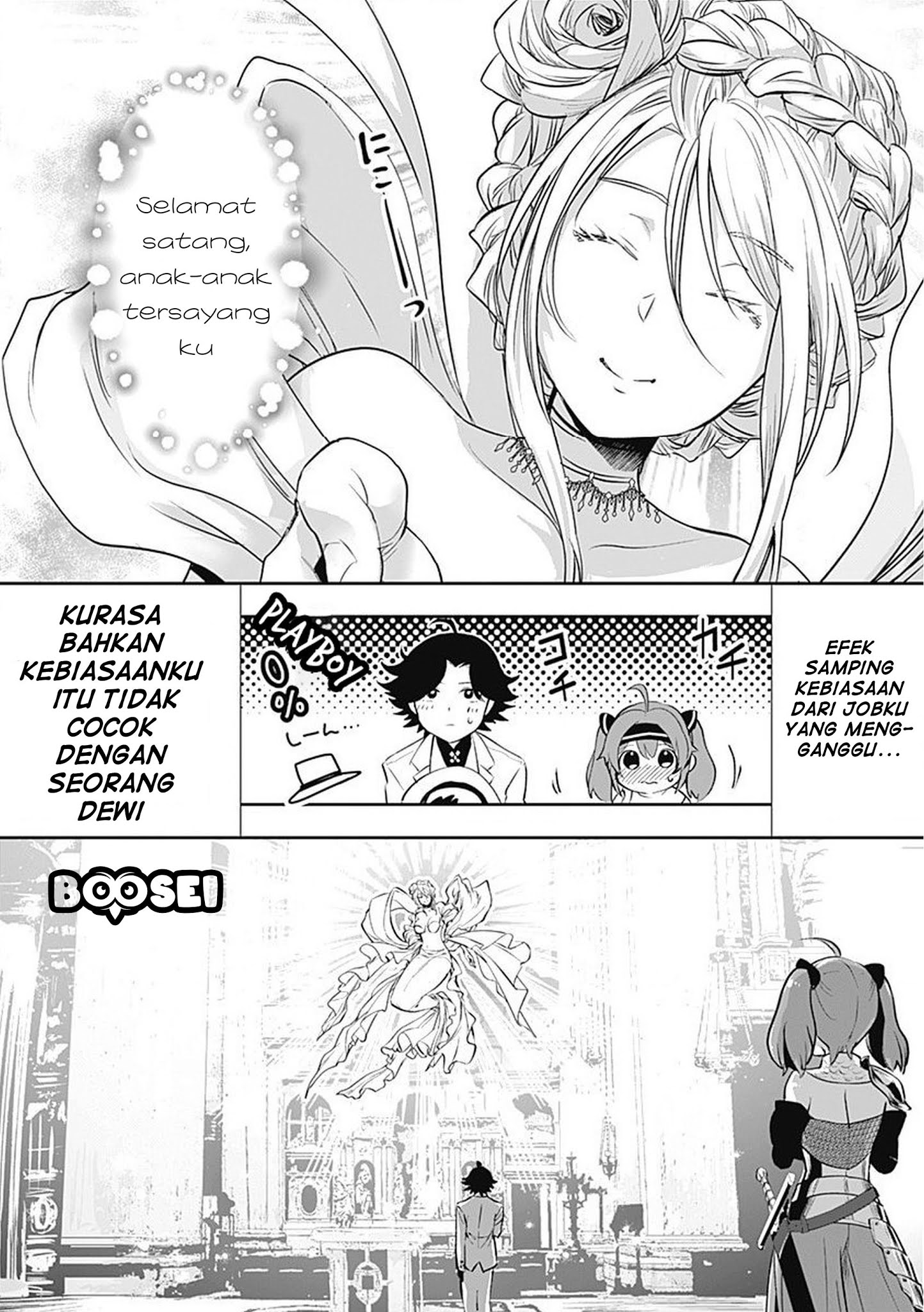 Asobinin wa Kenja ni Tenshoku Dekiru tte Shittemashita? ~Yuusha Party o Tsuihou Sareta Lv99 Chapter 3 - halaman 13