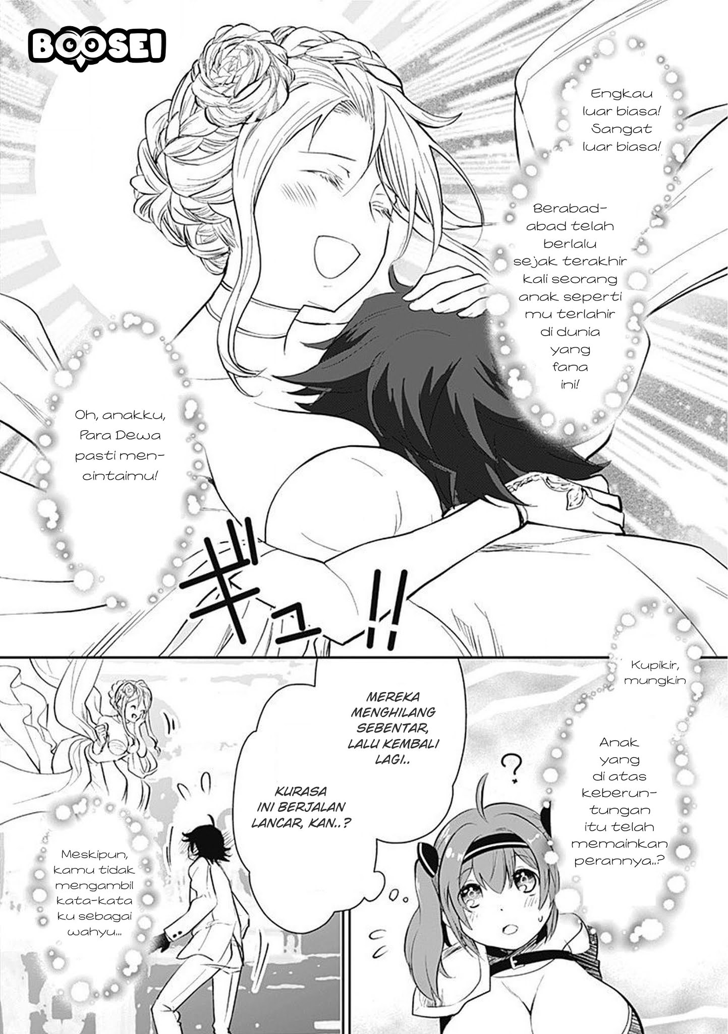 Asobinin wa Kenja ni Tenshoku Dekiru tte Shittemashita? ~Yuusha Party o Tsuihou Sareta Lv99 Chapter 3 - halaman 17