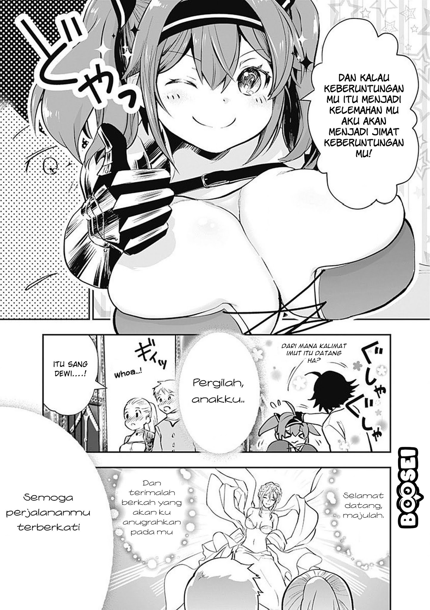 Asobinin wa Kenja ni Tenshoku Dekiru tte Shittemashita? ~Yuusha Party o Tsuihou Sareta Lv99 Chapter 3 - halaman 21