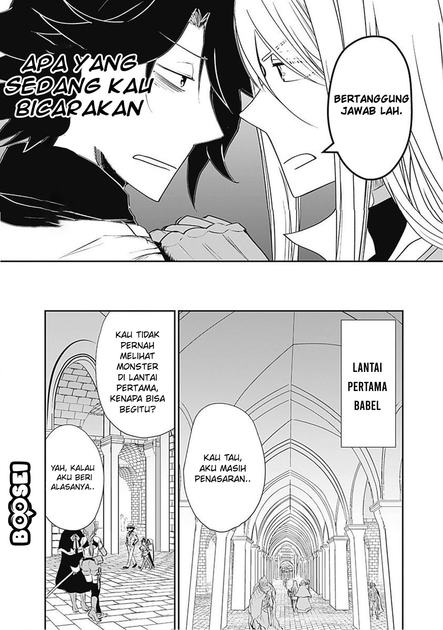Asobinin wa Kenja ni Tenshoku Dekiru tte Shittemashita? ~Yuusha Party o Tsuihou Sareta Lv99 Chapter 3 - halaman 9