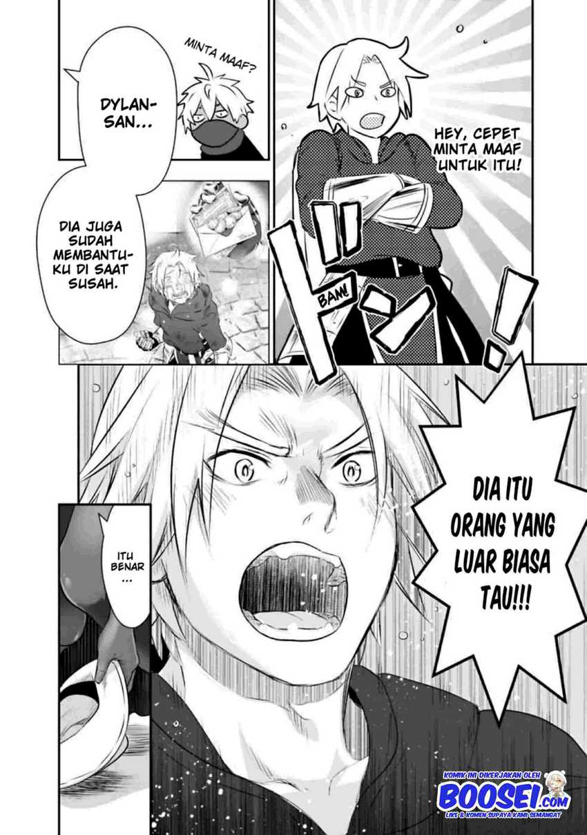 Asobinin wa Kenja ni Tenshoku Dekiru tte Shittemashita? ~Yuusha Party o Tsuihou Sareta Lv99 Chapter 31 - halaman 8
