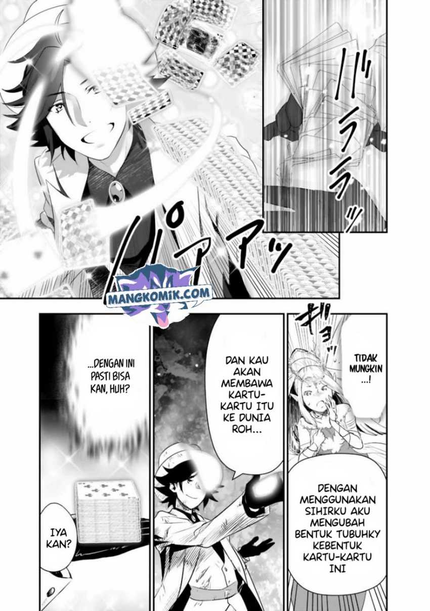 Asobinin wa Kenja ni Tenshoku Dekiru tte Shittemashita? ~Yuusha Party o Tsuihou Sareta Lv99 Chapter 32 - halaman 10