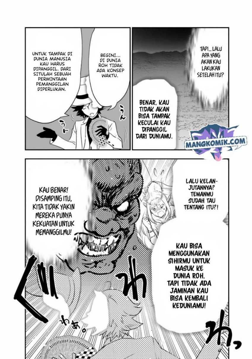 Asobinin wa Kenja ni Tenshoku Dekiru tte Shittemashita? ~Yuusha Party o Tsuihou Sareta Lv99 Chapter 32 - halaman 11