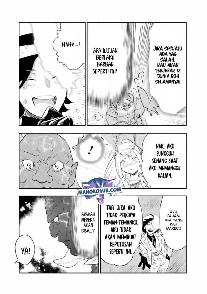 Asobinin wa Kenja ni Tenshoku Dekiru tte Shittemashita? ~Yuusha Party o Tsuihou Sareta Lv99 Chapter 32 - halaman 12