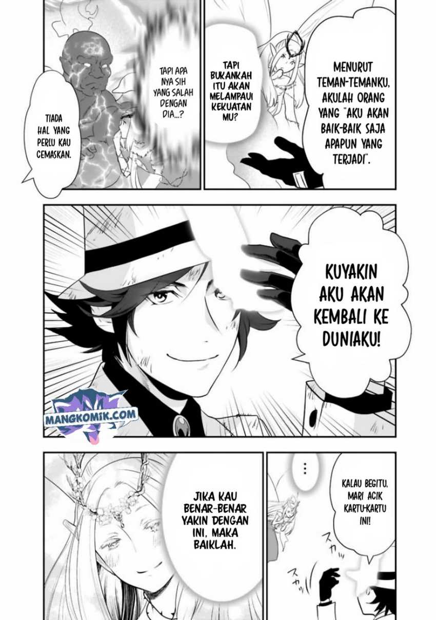 Asobinin wa Kenja ni Tenshoku Dekiru tte Shittemashita? ~Yuusha Party o Tsuihou Sareta Lv99 Chapter 32 - halaman 13