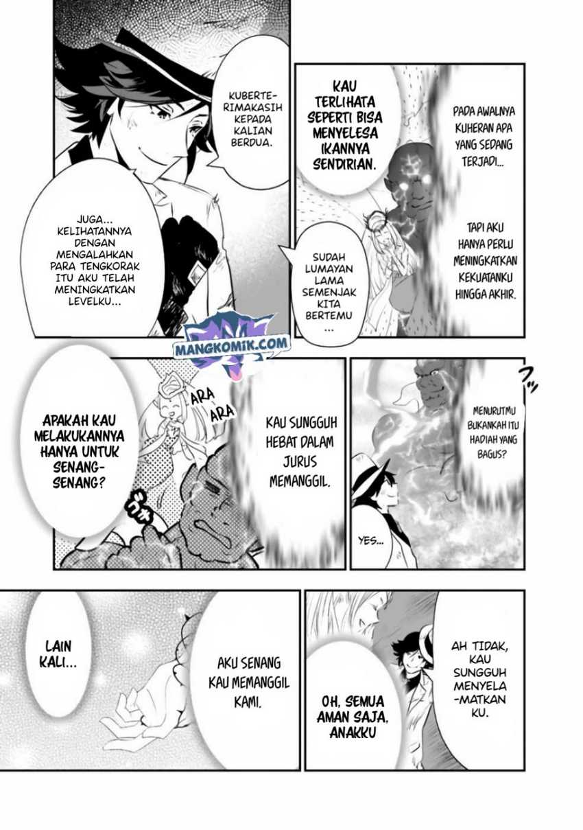 Asobinin wa Kenja ni Tenshoku Dekiru tte Shittemashita? ~Yuusha Party o Tsuihou Sareta Lv99 Chapter 32 - halaman 6
