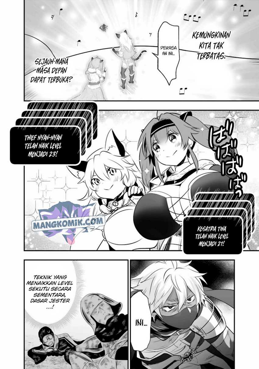 Asobinin wa Kenja ni Tenshoku Dekiru tte Shittemashita? ~Yuusha Party o Tsuihou Sareta Lv99 Chapter 34 - halaman 11