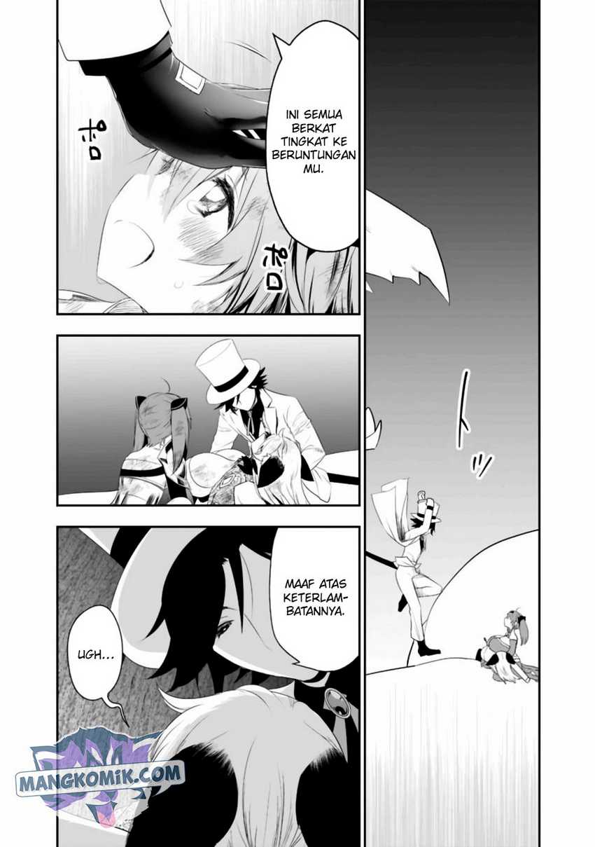 Asobinin wa Kenja ni Tenshoku Dekiru tte Shittemashita? ~Yuusha Party o Tsuihou Sareta Lv99 Chapter 34 - halaman 3