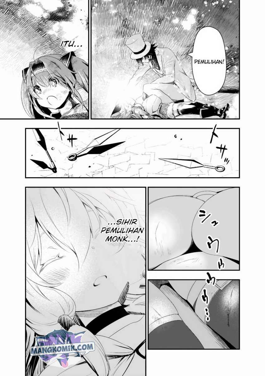 Asobinin wa Kenja ni Tenshoku Dekiru tte Shittemashita? ~Yuusha Party o Tsuihou Sareta Lv99 Chapter 34 - halaman 5