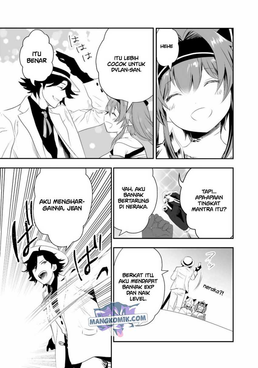Asobinin wa Kenja ni Tenshoku Dekiru tte Shittemashita? ~Yuusha Party o Tsuihou Sareta Lv99 Chapter 34 - halaman 7