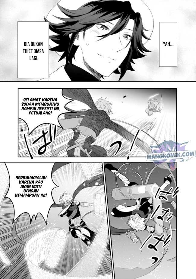 Asobinin wa Kenja ni Tenshoku Dekiru tte Shittemashita? ~Yuusha Party o Tsuihou Sareta Lv99 Chapter 35 - halaman 14