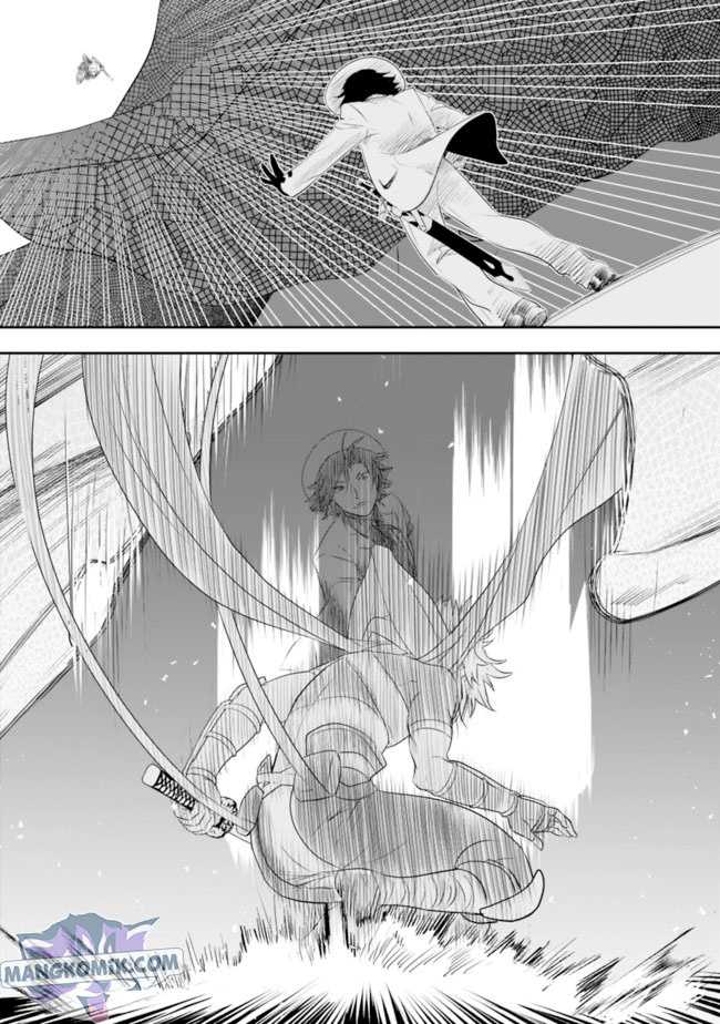 Asobinin wa Kenja ni Tenshoku Dekiru tte Shittemashita? ~Yuusha Party o Tsuihou Sareta Lv99 Chapter 35 - halaman 18