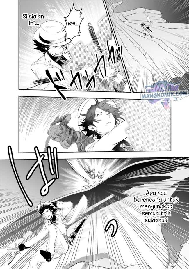 Asobinin wa Kenja ni Tenshoku Dekiru tte Shittemashita? ~Yuusha Party o Tsuihou Sareta Lv99 Chapter 35 - halaman 21