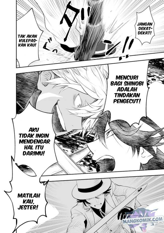 Asobinin wa Kenja ni Tenshoku Dekiru tte Shittemashita? ~Yuusha Party o Tsuihou Sareta Lv99 Chapter 35 - halaman 25