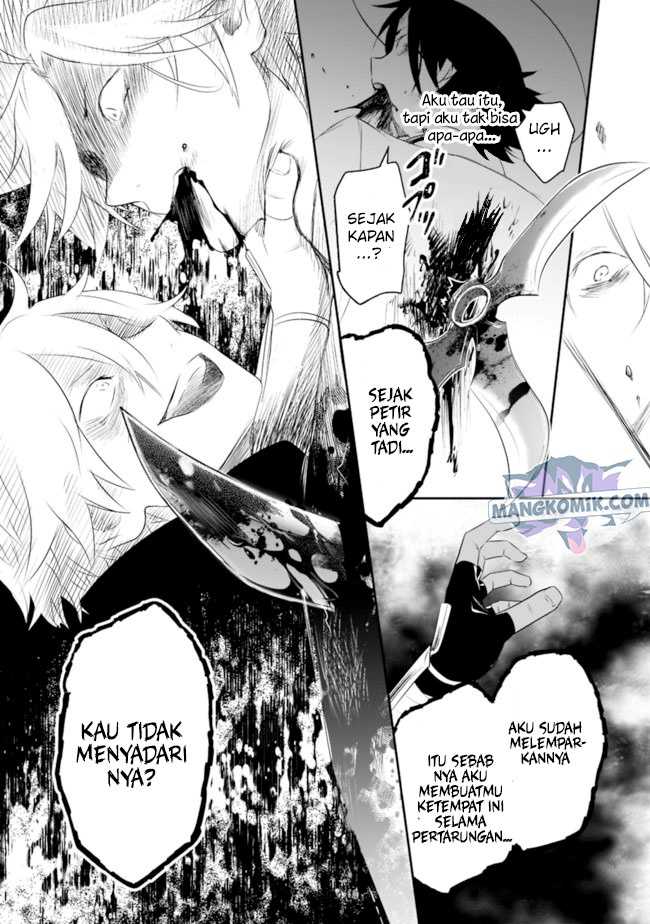 Asobinin wa Kenja ni Tenshoku Dekiru tte Shittemashita? ~Yuusha Party o Tsuihou Sareta Lv99 Chapter 35 - halaman 27
