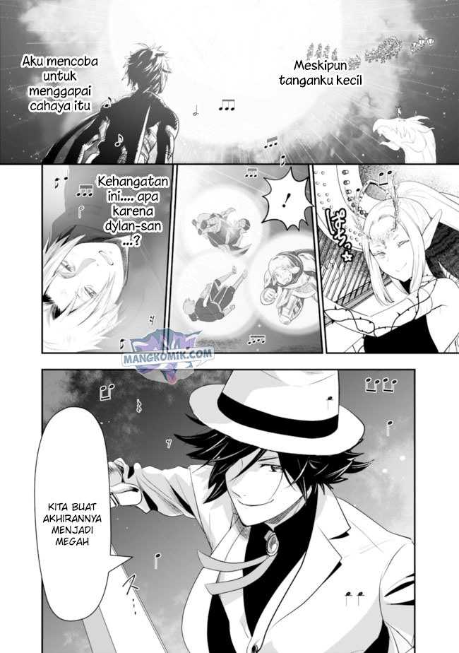 Asobinin wa Kenja ni Tenshoku Dekiru tte Shittemashita? ~Yuusha Party o Tsuihou Sareta Lv99 Chapter 36 - halaman 12