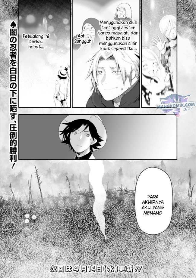 Asobinin wa Kenja ni Tenshoku Dekiru tte Shittemashita? ~Yuusha Party o Tsuihou Sareta Lv99 Chapter 36 - halaman 2