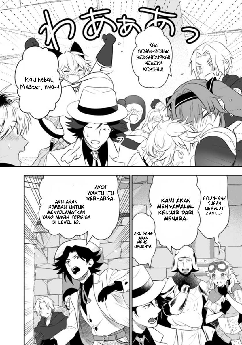 Asobinin wa Kenja ni Tenshoku Dekiru tte Shittemashita? ~Yuusha Party o Tsuihou Sareta Lv99 Chapter 37 - halaman 10