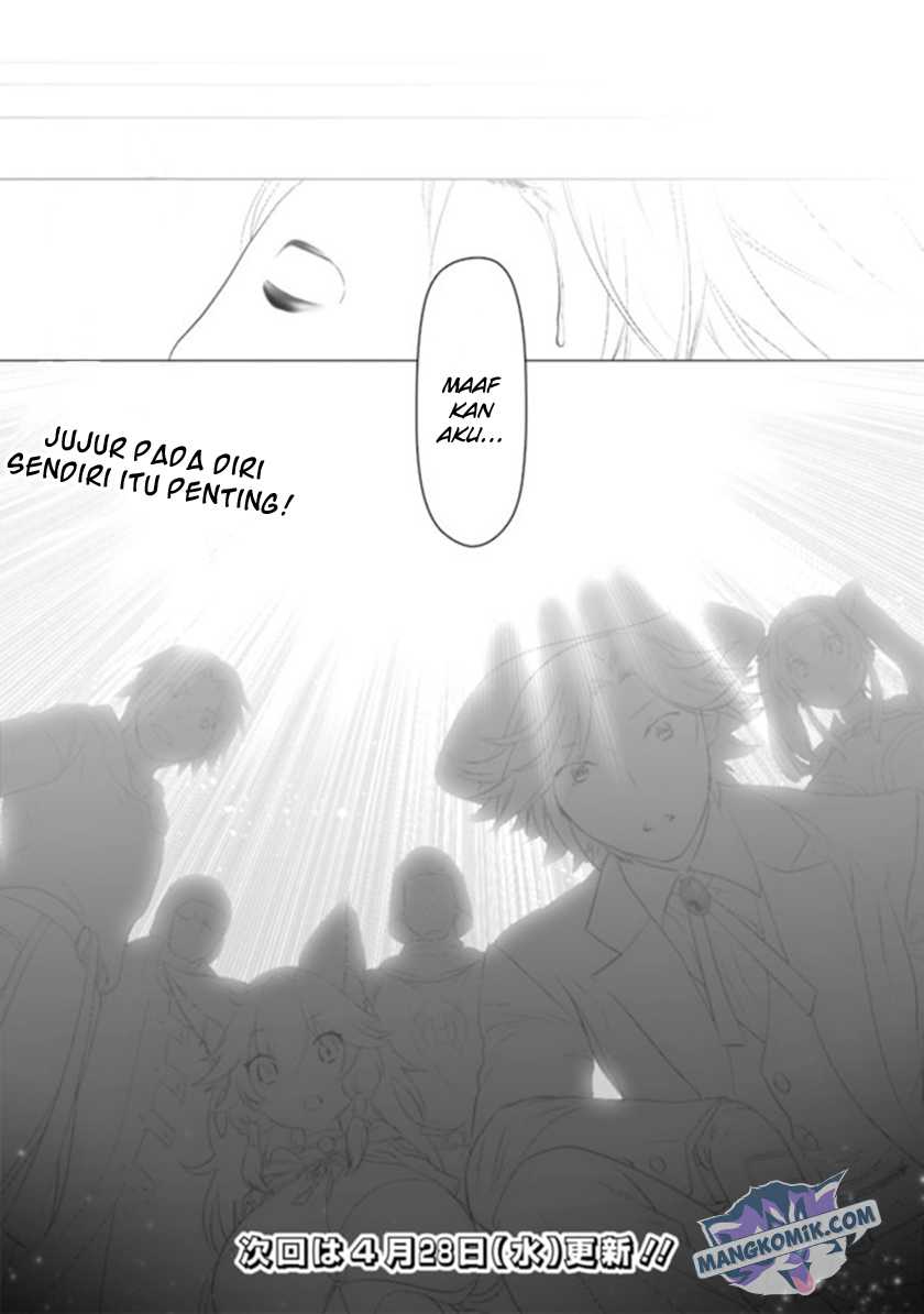 Asobinin wa Kenja ni Tenshoku Dekiru tte Shittemashita? ~Yuusha Party o Tsuihou Sareta Lv99 Chapter 37 - halaman 19