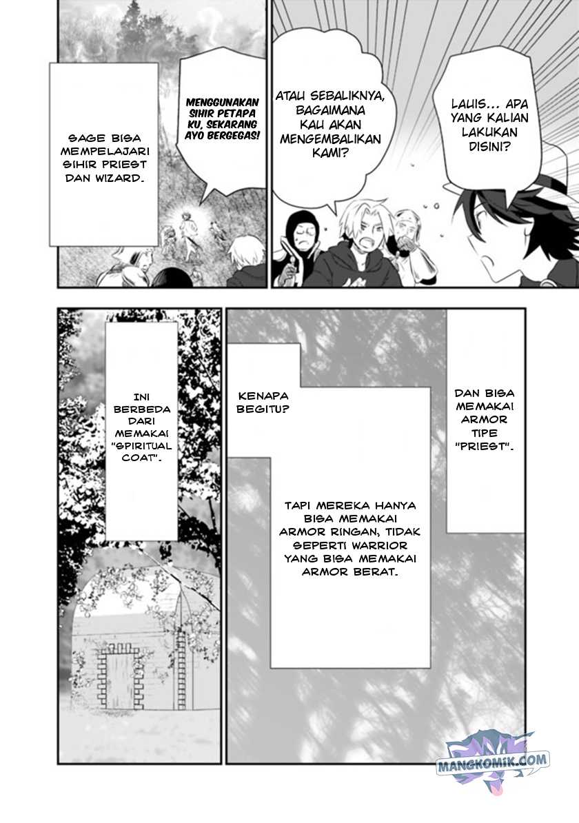 Asobinin wa Kenja ni Tenshoku Dekiru tte Shittemashita? ~Yuusha Party o Tsuihou Sareta Lv99 Chapter 37 - halaman 4