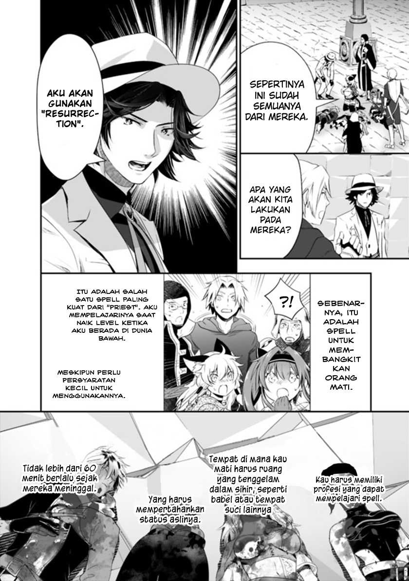 Asobinin wa Kenja ni Tenshoku Dekiru tte Shittemashita? ~Yuusha Party o Tsuihou Sareta Lv99 Chapter 37 - halaman 6