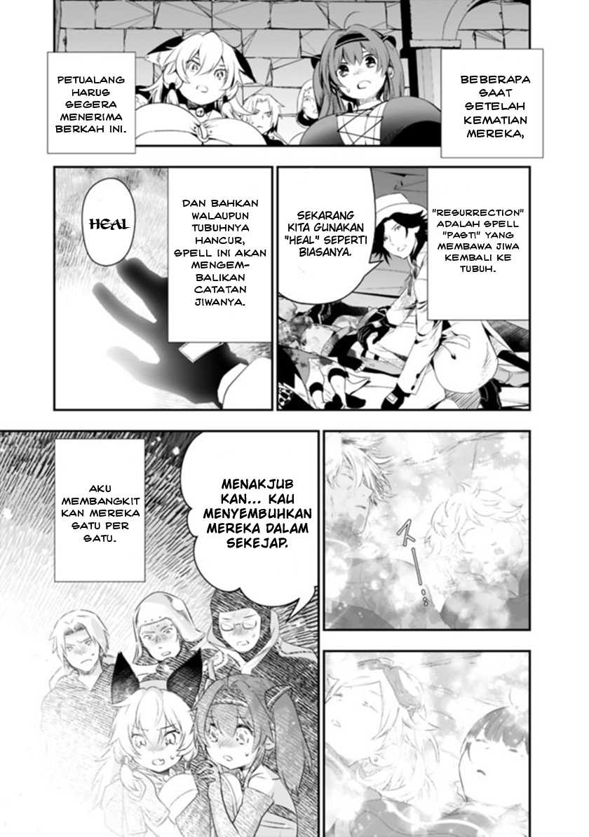 Asobinin wa Kenja ni Tenshoku Dekiru tte Shittemashita? ~Yuusha Party o Tsuihou Sareta Lv99 Chapter 37 - halaman 7