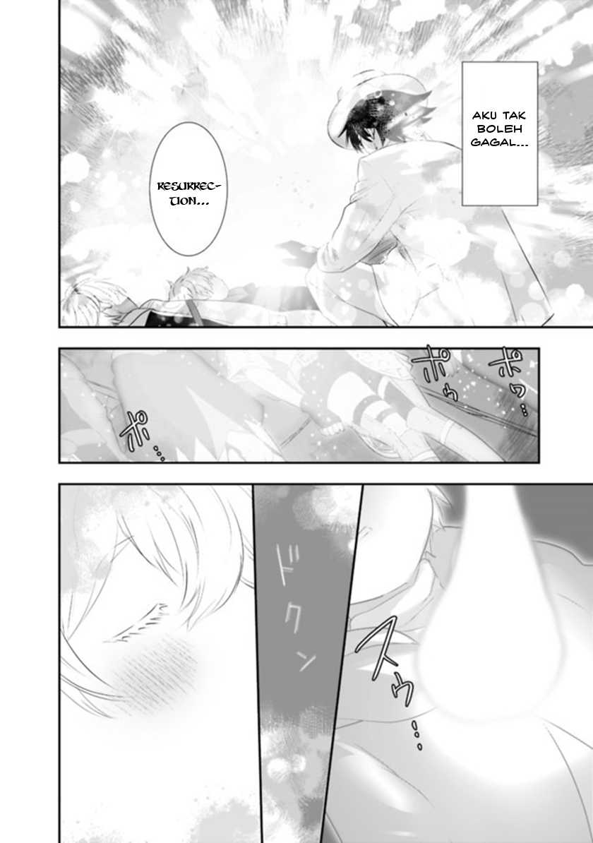 Asobinin wa Kenja ni Tenshoku Dekiru tte Shittemashita? ~Yuusha Party o Tsuihou Sareta Lv99 Chapter 37 - halaman 8
