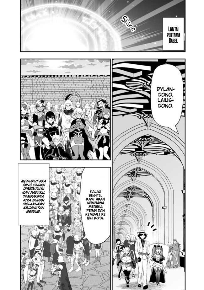 Asobinin wa Kenja ni Tenshoku Dekiru tte Shittemashita? ~Yuusha Party o Tsuihou Sareta Lv99 Chapter 38 - halaman 14