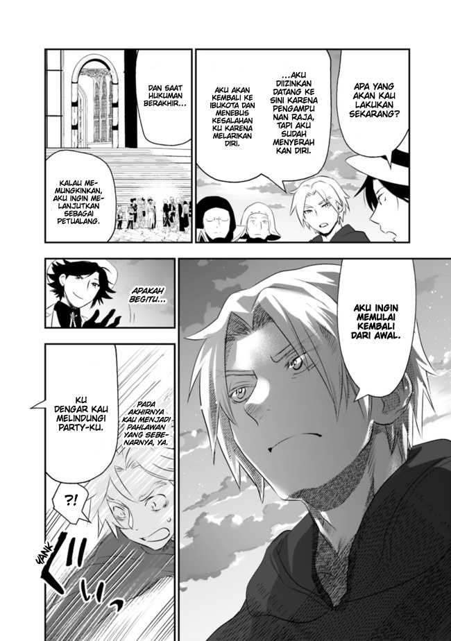 Asobinin wa Kenja ni Tenshoku Dekiru tte Shittemashita? ~Yuusha Party o Tsuihou Sareta Lv99 Chapter 38 - halaman 16