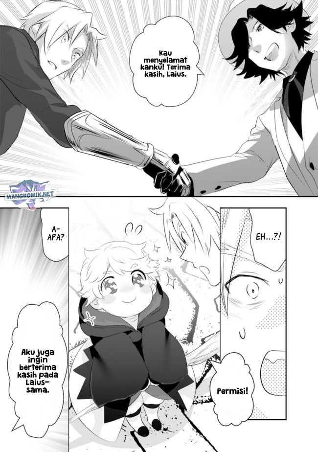 Asobinin wa Kenja ni Tenshoku Dekiru tte Shittemashita? ~Yuusha Party o Tsuihou Sareta Lv99 Chapter 38 - halaman 17