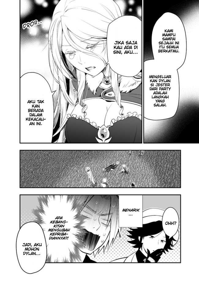 Asobinin wa Kenja ni Tenshoku Dekiru tte Shittemashita? ~Yuusha Party o Tsuihou Sareta Lv99 Chapter 38 - halaman 4