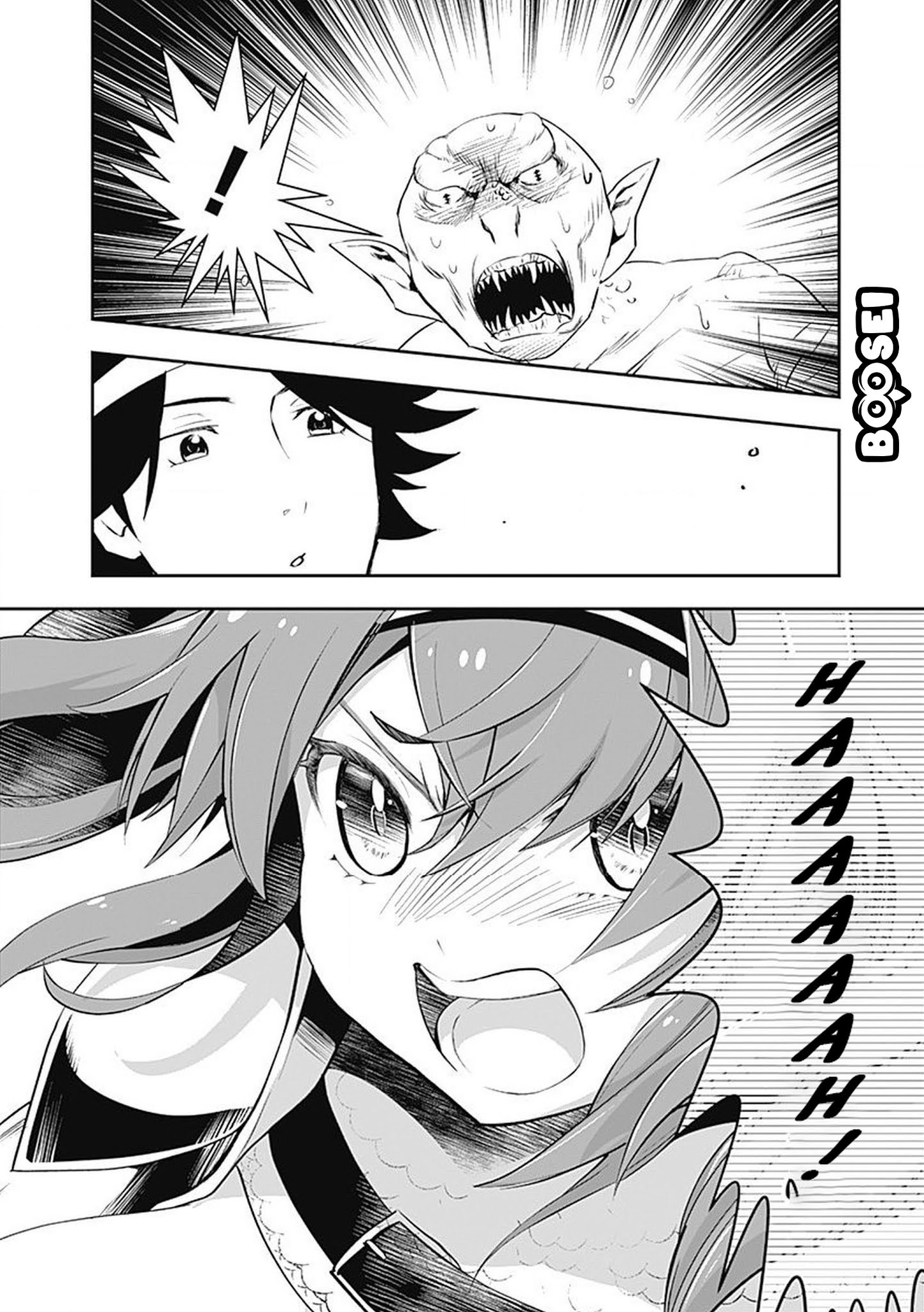 Asobinin wa Kenja ni Tenshoku Dekiru tte Shittemashita? ~Yuusha Party o Tsuihou Sareta Lv99 Chapter 4 - halaman 11