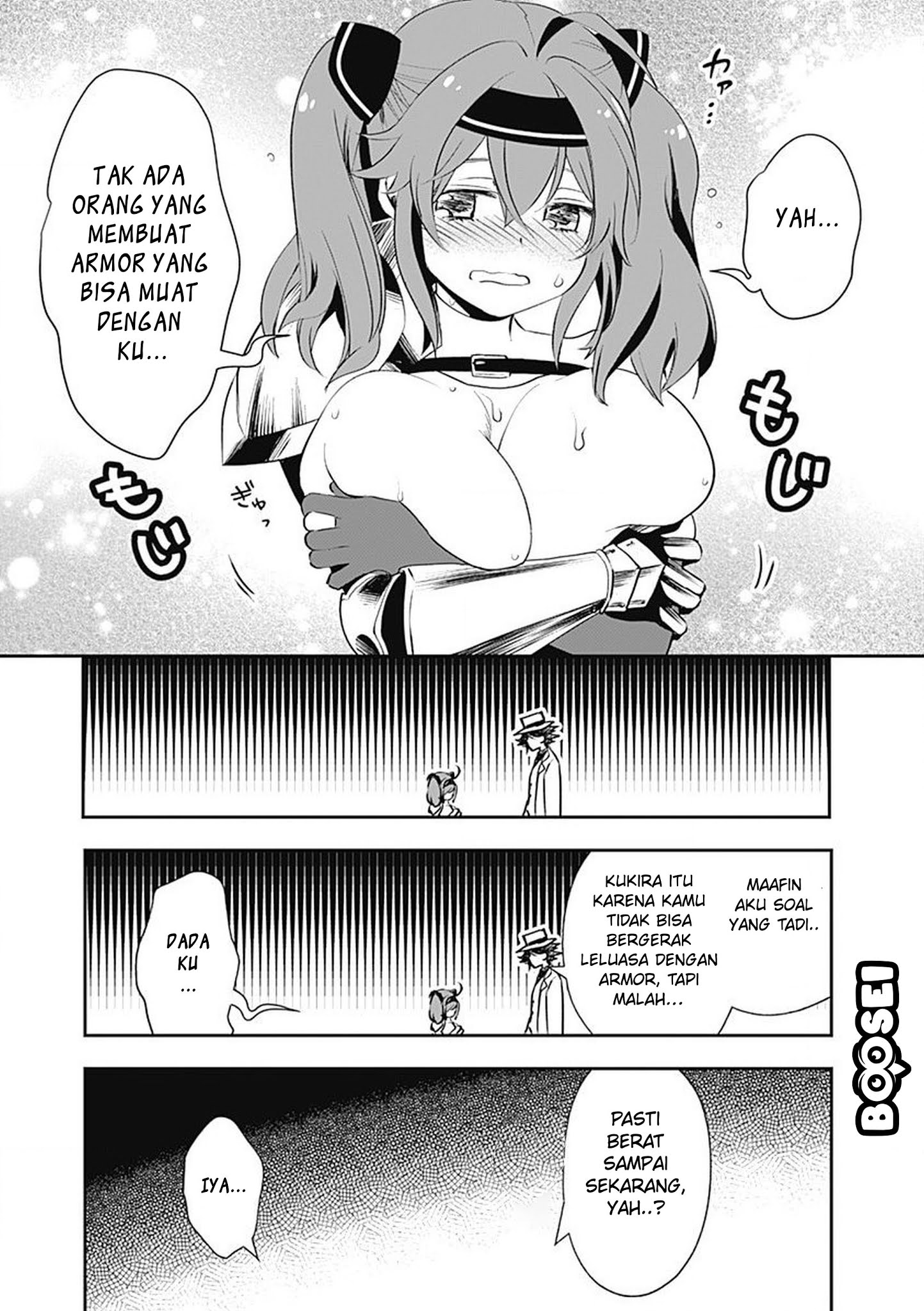 Asobinin wa Kenja ni Tenshoku Dekiru tte Shittemashita? ~Yuusha Party o Tsuihou Sareta Lv99 Chapter 4 - halaman 16
